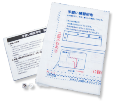 手縫い練習用布